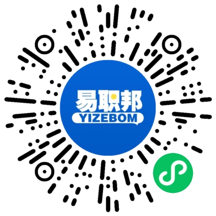 \企業入駐