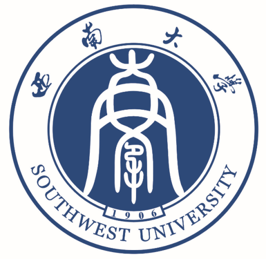 西南大學(xué)