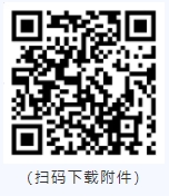 貴州大學成考